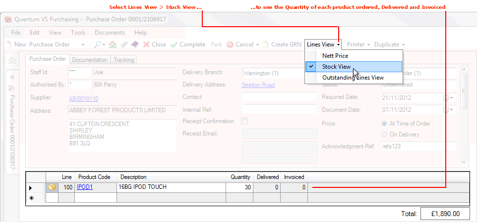 Purch_POStockView.gif